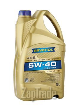 Купить моторное масло Ravenol HCS SAE 5W-40 | Артикул 4014835723955
