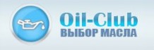 https://www.oil-club.ru/forum/